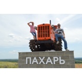 Арт-объекты - 01.jpg Арт-объекты - 01.jpg